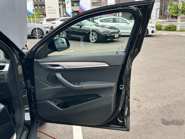 X2 xDrive 18d MスポーツX 認定中古車2年保証 19AW LED ACC ヘッドアップD アドバンスドアクティブセーフティ オートトランク コンフォートパッケージ Bカメラ 前後PDC アンビエントライト Bluetooth(33枚目)