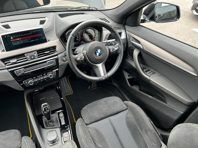 X2 xDrive 18d MスポーツX 認定中古車2年保証 19AW LED ACC ヘッドアップD アドバンスドアクティブセーフティ オートトランク コンフォートパッケージ Bカメラ 前後PDC アンビエントライト Bluetooth(34枚目)