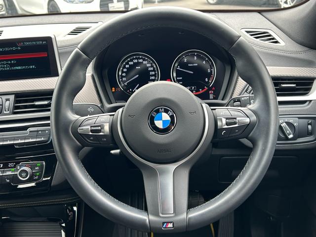X2 xDrive 18d MスポーツX 認定中古車2年保証 19AW LED ACC ヘッドアップD アドバンスドアクティブセーフティ オートトランク コンフォートパッケージ Bカメラ 前後PDC アンビエントライト Bluetooth(36枚目)