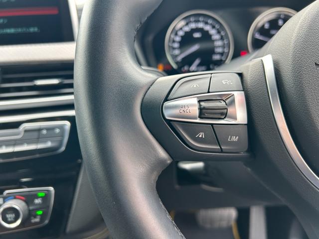 X2 xDrive 18d MスポーツX 認定中古車2年保証 19AW LED ACC ヘッドアップD アドバンスドアクティブセーフティ オートトランク コンフォートパッケージ Bカメラ 前後PDC アンビエントライト Bluetooth(37枚目)