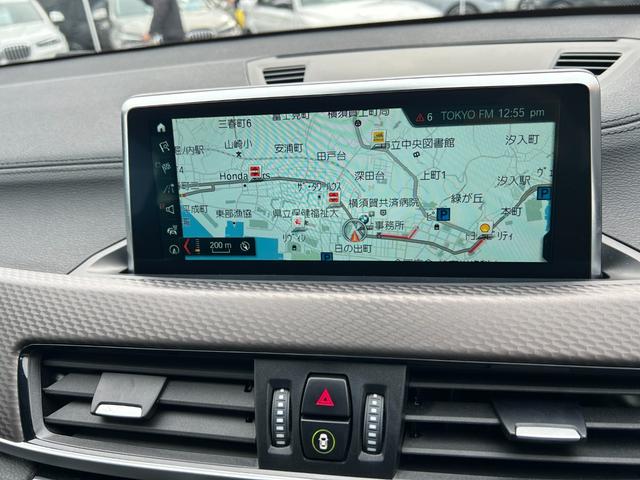 X2 xDrive 18d MスポーツX 認定中古車2年保証 19AW LED ACC ヘッドアップD アドバンスドアクティブセーフティ オートトランク コンフォートパッケージ Bカメラ 前後PDC アンビエントライト Bluetooth(39枚目)