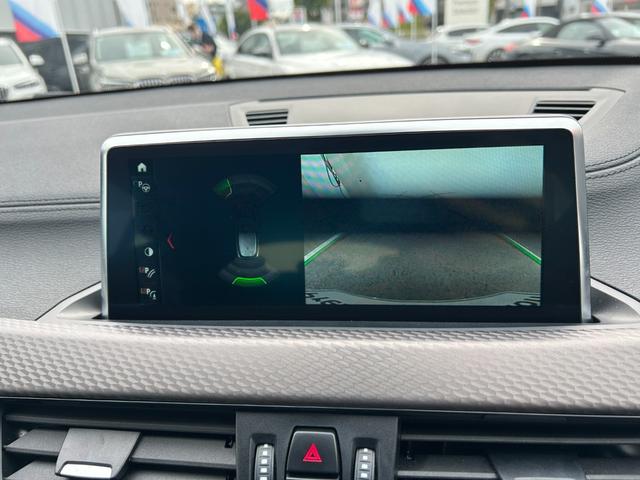 X2 xDrive 18d MスポーツX 認定中古車2年保証 19AW LED ACC ヘッドアップD アドバンスドアクティブセーフティ オートトランク コンフォートパッケージ Bカメラ 前後PDC アンビエントライト Bluetooth(40枚目)