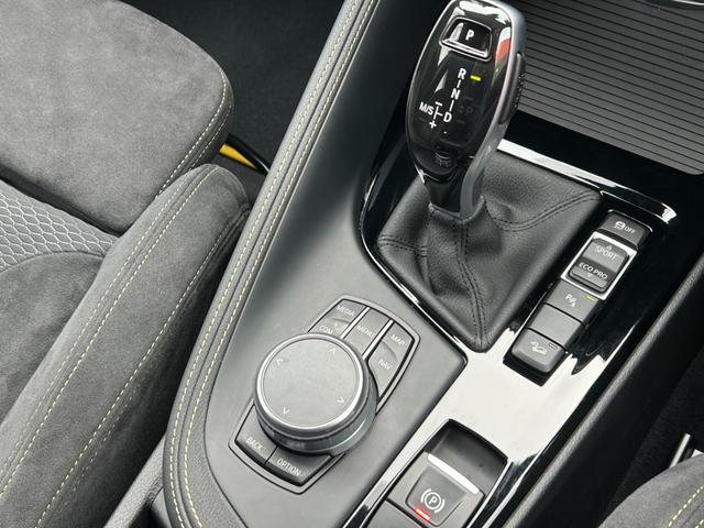 X2 xDrive 18d MスポーツX 認定中古車2年保証 19AW LED ACC ヘッドアップD アドバンスドアクティブセーフティ オートトランク コンフォートパッケージ Bカメラ 前後PDC アンビエントライト Bluetooth(47枚目)
