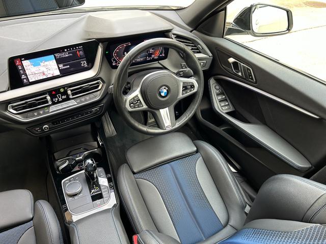 2シリーズ 218dグランクーペ Mスポーツ 認定中古2年保証 18AW パーキングアシスト ナビパッケージ LEDライト コンフォートアクセス ACC バックカメラ 黒半革パワーシート インテリジェントセーフティ アンビエントライト 車検整備付(32枚目)