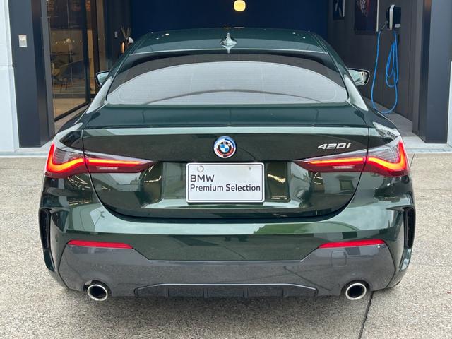 ４シリーズ ４２０ｉクーペ　Ｍスポーツ　認定中古車２年保証　ＬＥＤ　茶革　オプションカラー　１８ＡＷ　オートトランク　シートヒーター　バックカメラ　ＡＣＣ　パーキングアシスト　前後ＰＤＣ　アンビエントライト　１オーナー　車検整備付（7枚目）