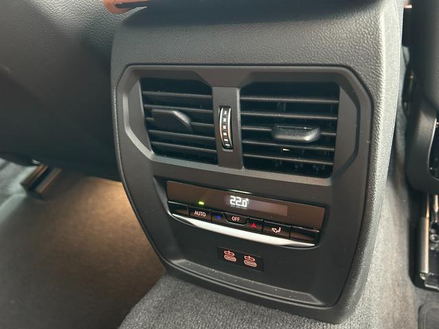 ４シリーズ ４２０ｉクーペ　Ｍスポーツ　認定中古車２年保証　ＬＥＤ　茶革　オプションカラー　１８ＡＷ　オートトランク　シートヒーター　バックカメラ　ＡＣＣ　パーキングアシスト　前後ＰＤＣ　アンビエントライト　１オーナー　車検整備付（29枚目）