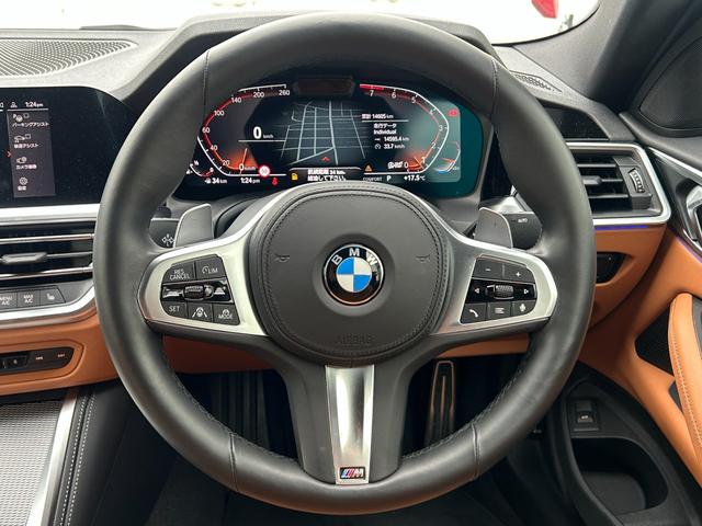 ４シリーズ ４２０ｉクーペ　Ｍスポーツ　認定中古車２年保証　ＬＥＤ　茶革　オプションカラー　１８ＡＷ　オートトランク　シートヒーター　バックカメラ　ＡＣＣ　パーキングアシスト　前後ＰＤＣ　アンビエントライト　１オーナー　車検整備付（36枚目）