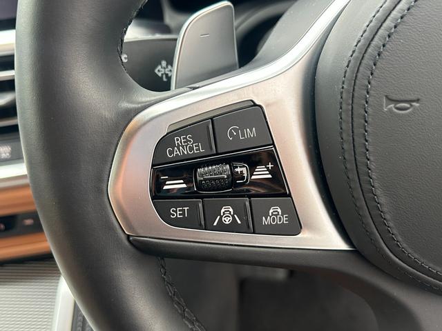 ４シリーズ ４２０ｉクーペ　Ｍスポーツ　認定中古車２年保証　ＬＥＤ　茶革　オプションカラー　１８ＡＷ　オートトランク　シートヒーター　バックカメラ　ＡＣＣ　パーキングアシスト　前後ＰＤＣ　アンビエントライト　１オーナー　車検整備付（37枚目）