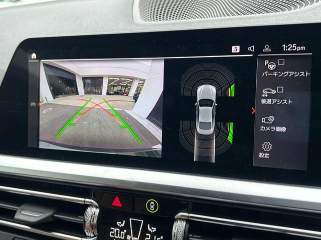 ４シリーズ ４２０ｉクーペ　Ｍスポーツ　認定中古車２年保証　ＬＥＤ　茶革　オプションカラー　１８ＡＷ　オートトランク　シートヒーター　バックカメラ　ＡＣＣ　パーキングアシスト　前後ＰＤＣ　アンビエントライト　１オーナー　車検整備付（40枚目）