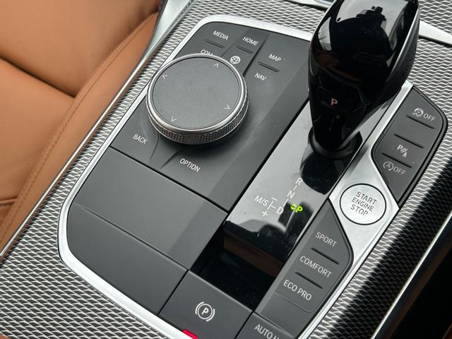 ４シリーズ ４２０ｉクーペ　Ｍスポーツ　認定中古車２年保証　ＬＥＤ　茶革　オプションカラー　１８ＡＷ　オートトランク　シートヒーター　バックカメラ　ＡＣＣ　パーキングアシスト　前後ＰＤＣ　アンビエントライト　１オーナー　車検整備付（48枚目）