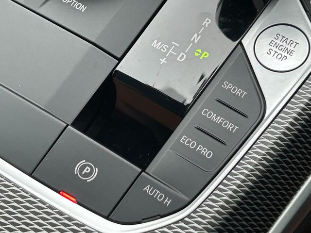 ４シリーズ ４２０ｉクーペ　Ｍスポーツ　認定中古車２年保証　ＬＥＤ　茶革　オプションカラー　１８ＡＷ　オートトランク　シートヒーター　バックカメラ　ＡＣＣ　パーキングアシスト　前後ＰＤＣ　アンビエントライト　１オーナー　車検整備付（51枚目）