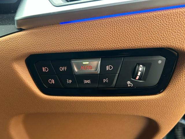 ４シリーズ ４２０ｉクーペ　Ｍスポーツ　認定中古車２年保証　ＬＥＤ　茶革　オプションカラー　１８ＡＷ　オートトランク　シートヒーター　バックカメラ　ＡＣＣ　パーキングアシスト　前後ＰＤＣ　アンビエントライト　１オーナー　車検整備付（58枚目）