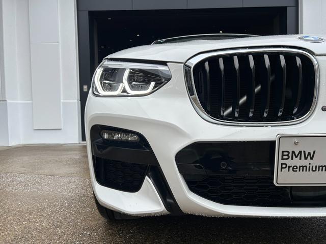 X4 xDrive 20d Mスポーツ 認定中古車 正規ディーラー 認定中古車保証 20インチアルミ 黒革電動スポーツシート 純正TV リアシートアジャスト ヘッドアップディスプレイ アンビエントライト 全方位障害物センサー 全方位カメラ(10枚目)