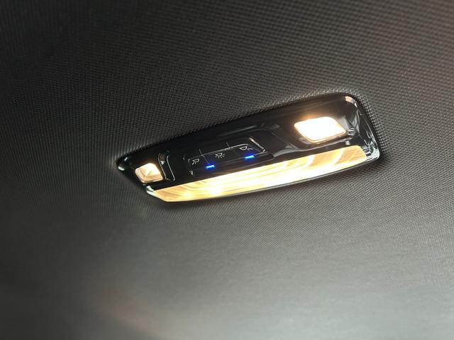 X4 xDrive 20d Mスポーツ 認定中古車 正規ディーラー 認定中古車保証 20インチアルミ 黒革電動スポーツシート 純正TV リアシートアジャスト ヘッドアップディスプレイ アンビエントライト 全方位障害物センサー 全方位カメラ(29枚目)