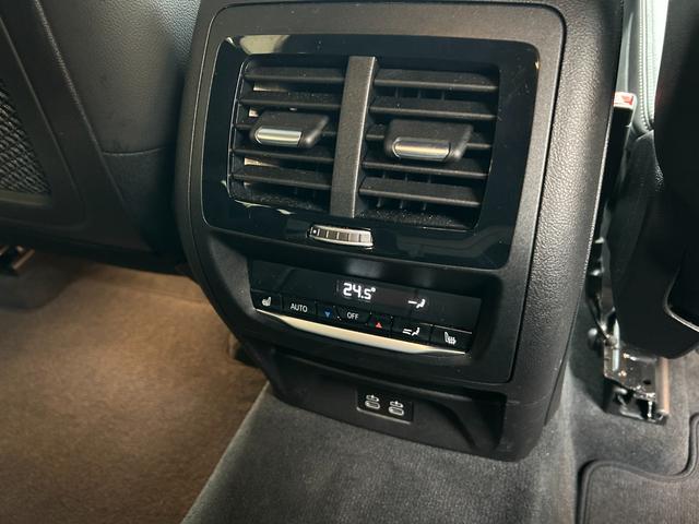 X4 xDrive 20d Mスポーツ 認定中古車 正規ディーラー 認定中古車保証 20インチアルミ 黒革電動スポーツシート 純正TV リアシートアジャスト ヘッドアップディスプレイ アンビエントライト 全方位障害物センサー 全方位カメラ(30枚目)