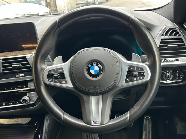 X4 xDrive 20d Mスポーツ 認定中古車 正規ディーラー 認定中古車保証 20インチアルミ 黒革電動スポーツシート 純正TV リアシートアジャスト ヘッドアップディスプレイ アンビエントライト 全方位障害物センサー 全方位カメラ(36枚目)