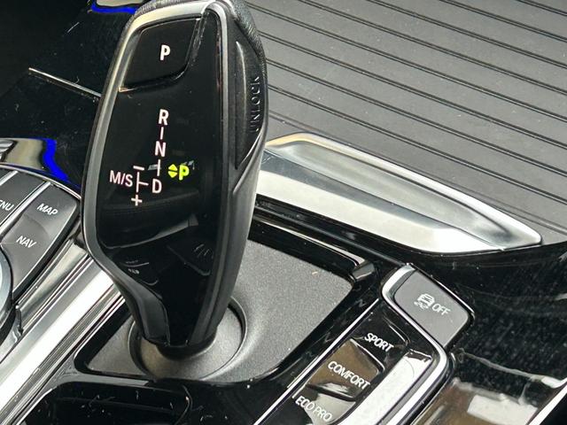 X4 xDrive 20d Mスポーツ 認定中古車 正規ディーラー 認定中古車保証 20インチアルミ 黒革電動スポーツシート 純正TV リアシートアジャスト ヘッドアップディスプレイ アンビエントライト 全方位障害物センサー 全方位カメラ(49枚目)