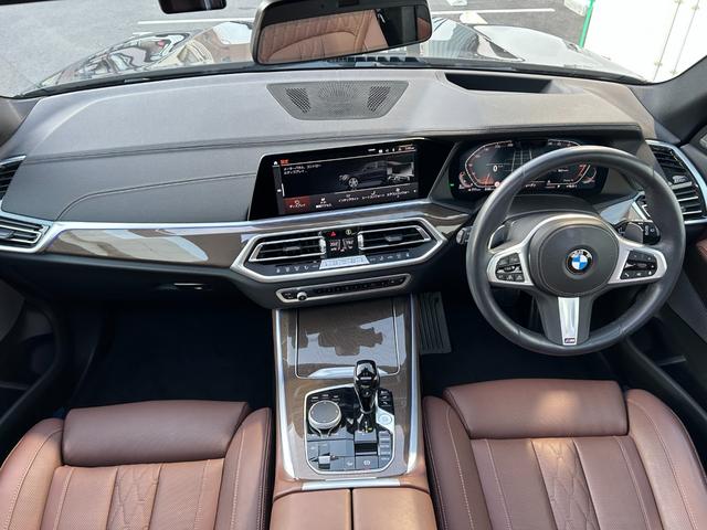 �a�l�v�F�蒆�ÎԂ̂����߂́u�a�l�v�E�o�������������E�r�����������������E���z�X�v�ŁB�O���[�v�݌ɂR�O�O��ȏ��肨�q�l�ɍ������P�������Ă����Ē����܂��B�F�l�̂��z����S��肨�҂����Ă���܂��B