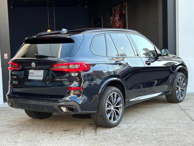 �y�a�l�v���K�f�B�[���[�z�a�l�v�v���~�A���Z���N�V�������z�^���P�W�Q�|�O�O�P�T�����s���z�s���_��Q�|�P�S�|�P�^�s�d�k�D�O�S�Q�|�S�Q�U�|�P�P�U�U�^�c�Ǝ��ԁF�P�O�F�O�O�`�P�W�F�O�O