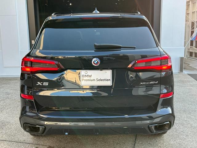 �|�����ɂ��X���܂ł��z�������Ȃ����ց|�ǉ������̍쐬�𖳗��ŏ����Ă���܂��B�C�ɂȂ�_���������܂�����A�ʓr�摜�������肳���Ē������Ƃ��\�ł������܂��B�ǂ������C�y�ɂ��\���t�����������܂��B