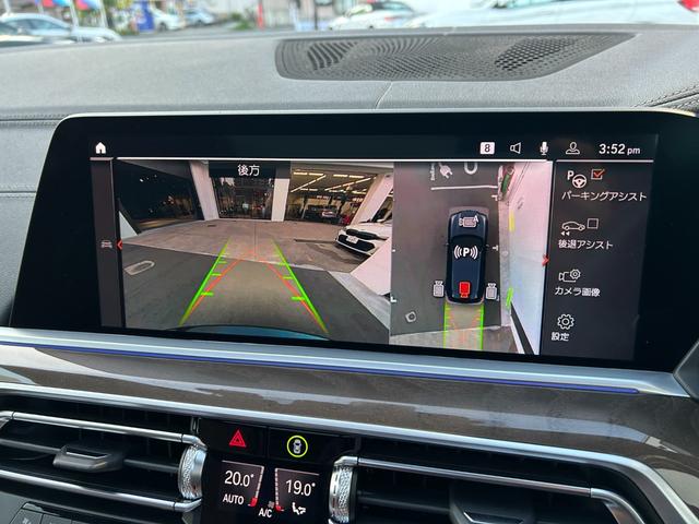 �Œ��S�N�Ԃ̈��S�����񋟁B���ʂȕۏ؃v���O�����ł��[�Ԍ�����q�l�Ɉ��S�����͂��v���܂��B�ΏێԎ�A���������͂��C�y�ɂ��⍇���������B