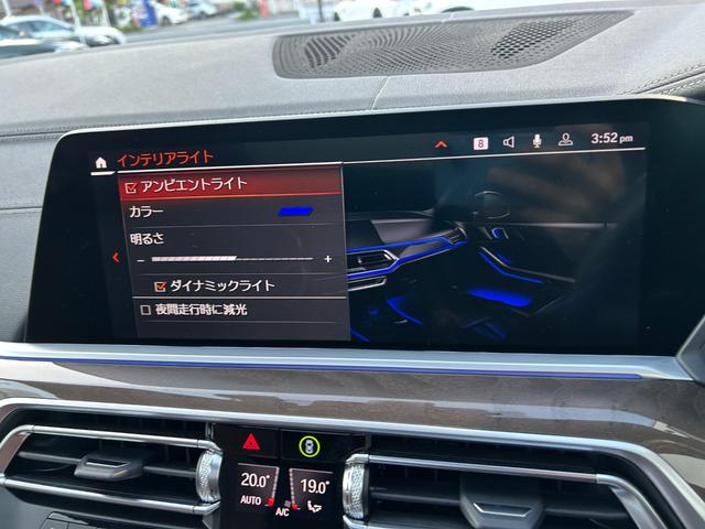 �ۏ؊��Ԓ��Ƀg���u�������������ۂɂ́A�ً}�A�����Q�S���ԃt���[�_�C�����ł��󂯂��܂��B���}�����̃A�h�o�C�X�݂̂Ȃ炸�A�o���C���⃌�b�J�[�Ȃǂ̎�z�������܂��B