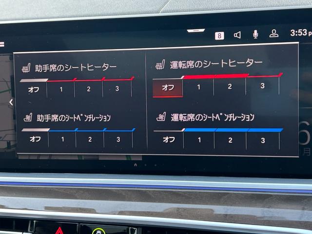 �|�����ɂ��X���܂ł��z�������Ȃ����ց|�ǉ������̍쐬�𖳗��ŏ����Ă���܂��B�C�ɂȂ�_���������܂�����A�ʓr�摜�������肳���Ē������Ƃ��\�ł������܂��B�ǂ������C�y�ɂ��\���t�����������܂��B