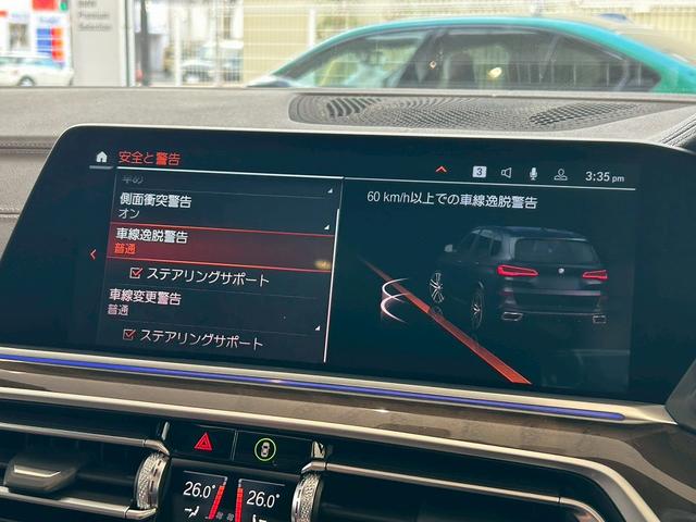 ���Ѝ݌Ɏԗ��͓��ɒi�K�ł̋q�ϓI�������Ȏԗ��`�F�b�N�i��R�ҋ@�֓��{���苦��ɂ�鍸��j�����{���Ă���܂��B���[�^�[������ԁA�C�����ԂȂǂ͈�؂������܂���̂ł����S�̏ゲ�������������B