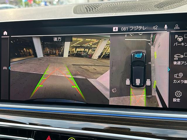 �T�[�r�X�ɂ̓h�C�c�{���Ɠ��l�ɋ���ƌP�����󂯁A�a�l�v��m��s�������u�}�C�X�^�[���J�j�b�N�v���������ݐЂ��Ă���܂��B�[�ԑO�_�������ŁA���q�l�Ɉ��S�ƈ��S�����͂��������܂��B