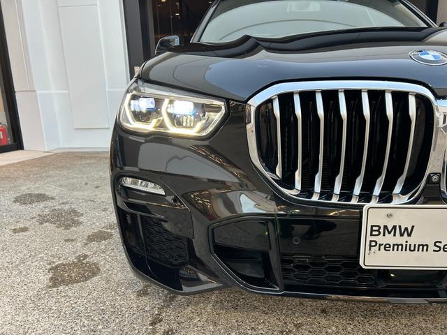 �����ԕی��������̃N�I���e�B���B�a�l�v�̐��K�f�B�[���[�݂̂���舵���\�ȁA�a�l�v��p�����ԕی��B��C�̃X�^�b�t���F�l�̃J�[���C�t���Q�S���ԂR�U�T���T�|�[�g�v���܂��B