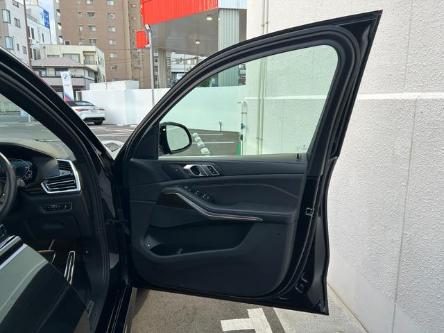 ���l�E���{�ꓹ�H�@���{��h�b����ԂłP�O���P�U�������ʂ����D���n�Ɉʒu�����A���{��n��B��̂a�l�v���K�f�B�[���[�ɂȂ�܂����Q�R�W�|�O�O�O�U�@�_�ސ쌧���{��s���̏o���R���ڂP�^�O�S�U�|�W�Q�T�|�O�O�R�P