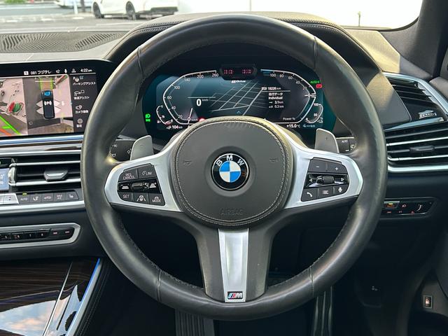 ���l�E���{�ꓹ�H�@���{��h�b����ԂłP�O���P�U�������ʂ����D���n�Ɉʒu�����A���{��n��B��̂a�l�v���K�f�B�[���[�ɂȂ�܂����Q�R�W�|�O�O�O�U�@�_�ސ쌧���{��s���̏o���R���ڂP�^�O�S�U�|�W�Q�T�|�O�O�R�P