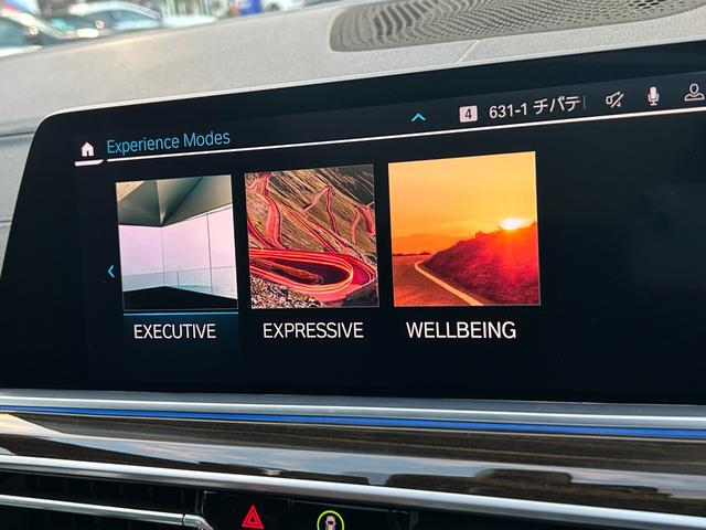 ���l�E���{�ꓹ�H�@���{��h�b����ԂłP�O���P�U�������ʂ����D���n�Ɉʒu�����A���{��n��B��̂a�l�v���K�f�B�[���[�ɂȂ�܂����Q�R�W�|�O�O�O�U�@�_�ސ쌧���{��s���̏o���R���ڂP�^�O�S�U�|�W�Q�T�|�O�O�R�P