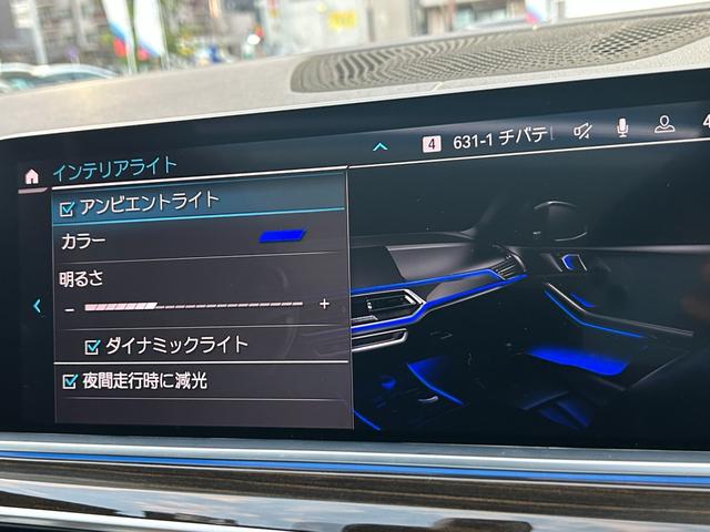 ���l�E���{�ꓹ�H�@���{��h�b����ԂłP�O���P�U�������ʂ����D���n�Ɉʒu�����A���{��n��B��̂a�l�v���K�f�B�[���[�ɂȂ�܂����Q�R�W�|�O�O�O�U�@�_�ސ쌧���{��s���̏o���R���ڂP�^�O�S�U�|�W�Q�T�|�O�O�R�P