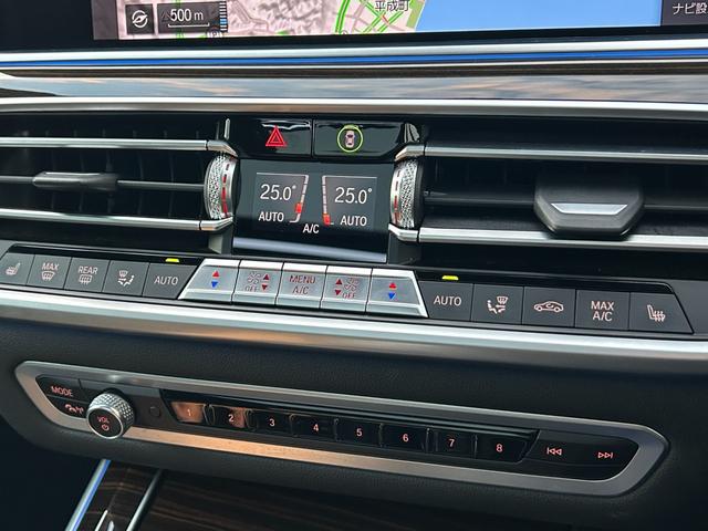 ���l�E���{�ꓹ�H�@���{��h�b����ԂłP�O���P�U�������ʂ����D���n�Ɉʒu�����A���{��n��B��̂a�l�v���K�f�B�[���[�ɂȂ�܂����Q�R�W�|�O�O�O�U�@�_�ސ쌧���{��s���̏o���R���ڂP�^�O�S�U�|�W�Q�T�|�O�O�R�P