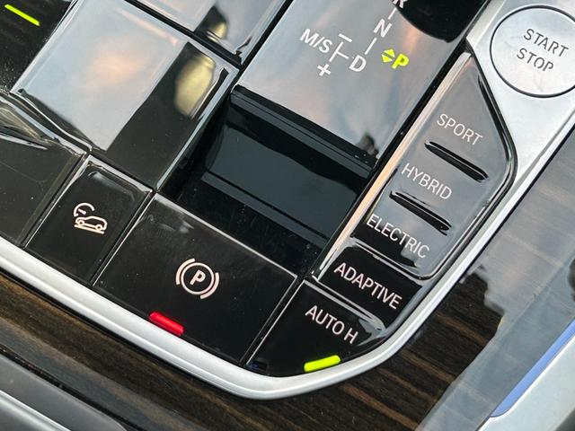 ���l�E���{�ꓹ�H�@���{��h�b����ԂłP�O���P�U�������ʂ����D���n�Ɉʒu�����A���{��n��B��̂a�l�v���K�f�B�[���[�ɂȂ�܂����Q�R�W�|�O�O�O�U�@�_�ސ쌧���{��s���̏o���R���ڂP�^�O�S�U�|�W�Q�T�|�O�O�R�P