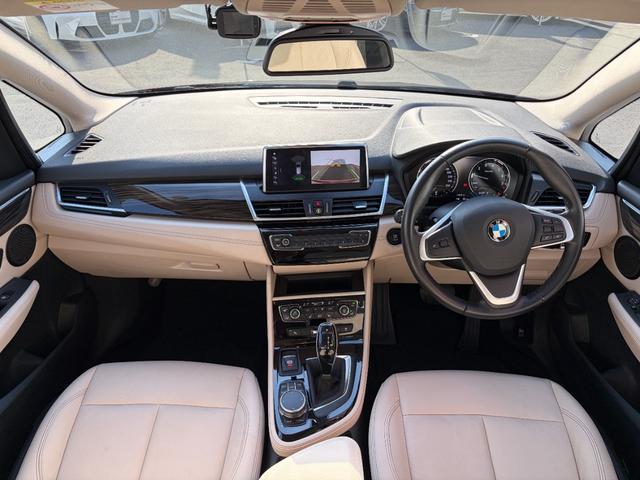 2シリーズ 218iアクティブツアラー ラグジュアリー 認定中古車 後期型 車検整備付 弊社下取り 1オーナー 17AW LEDライト オイスターレザー電動シート シートヒーター Bluetooth 前後ドラレコ アンビエントライト バックカメラ PDC(3枚目)