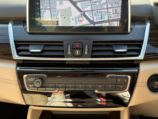 2シリーズ 218iアクティブツアラー ラグジュアリー 認定中古車 後期型 車検整備付 弊社下取り 1オーナー 17AW LEDライト オイスターレザー電動シート シートヒーター Bluetooth 前後ドラレコ アンビエントライト バックカメラ PDC(46枚目)