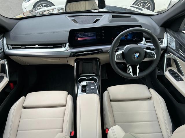 Ｘ２ ｘＤｒｉｖｅ　２０ｉ　Ｍスポーツハイラインパッケージ　認定中古車　オイスターレザーＰシート　パノラマサンルーフ　シートヒーターステリングヒーター　オートトランク　ＬＥＤ　トップビューカメラ　ｈａｒｍａｎｋａｒｄｏｎ　カーブドＤ　デモカー　禁煙　　２年保証（2枚目）