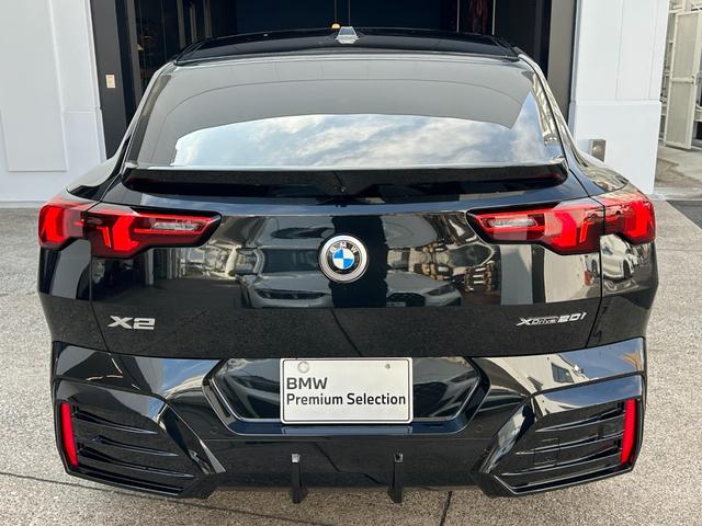 Ｘ２ ｘＤｒｉｖｅ　２０ｉ　Ｍスポーツハイラインパッケージ　認定中古車　オイスターレザーＰシート　パノラマサンルーフ　シートヒーターステリングヒーター　オートトランク　ＬＥＤ　トップビューカメラ　ｈａｒｍａｎｋａｒｄｏｎ　カーブドＤ　デモカー　禁煙　　２年保証（8枚目）