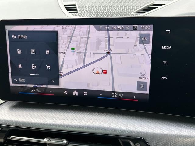 Ｘ２ ｘＤｒｉｖｅ　２０ｉ　Ｍスポーツハイラインパッケージ　認定中古車　オイスターレザーＰシート　パノラマサンルーフ　シートヒーターステリングヒーター　オートトランク　ＬＥＤ　トップビューカメラ　ｈａｒｍａｎｋａｒｄｏｎ　カーブドＤ　デモカー　禁煙　　２年保証（39枚目）