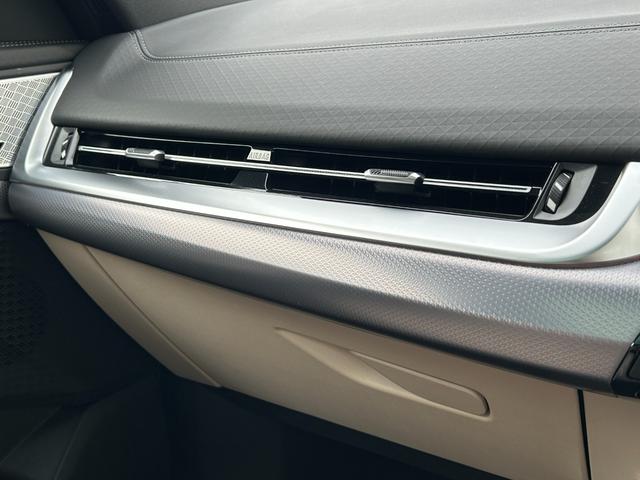 Ｘ２ ｘＤｒｉｖｅ　２０ｉ　Ｍスポーツハイラインパッケージ　認定中古車　オイスターレザーＰシート　パノラマサンルーフ　シートヒーターステリングヒーター　オートトランク　ＬＥＤ　トップビューカメラ　ｈａｒｍａｎｋａｒｄｏｎ　カーブドＤ　デモカー　禁煙　　２年保証（52枚目）