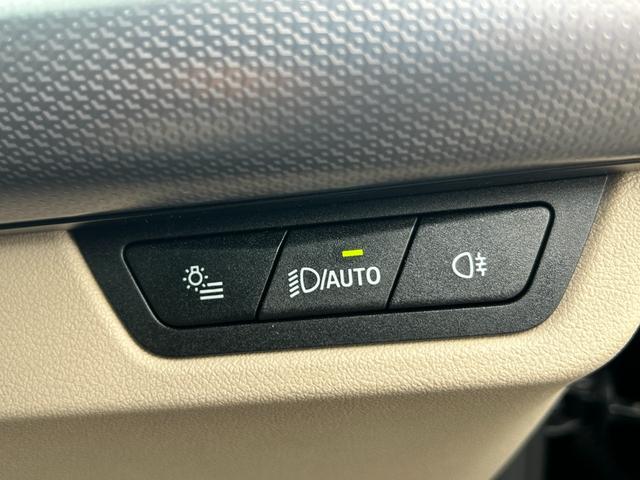 Ｘ２ ｘＤｒｉｖｅ　２０ｉ　Ｍスポーツハイラインパッケージ　認定中古車　オイスターレザーＰシート　パノラマサンルーフ　シートヒーターステリングヒーター　オートトランク　ＬＥＤ　トップビューカメラ　ｈａｒｍａｎｋａｒｄｏｎ　カーブドＤ　デモカー　禁煙　　２年保証（57枚目）