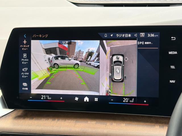 ２シリーズ ２１８ｉアクティブツアラー　エクスクルーシブ　正規認定中古車　全国正規ディーラー保証付　２年・走行距離無制限　　ＡＣＣ　レーンキープ　オートトランク　ヘッドアップ　シートヒーター　黒革電動シート　　ＡｐｐｌｅＣａｒＰｌａｙ　アンビエントライト（5枚目）