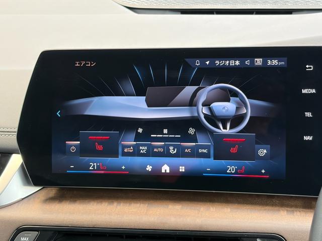 ２シリーズ ２１８ｉアクティブツアラー　エクスクルーシブ　正規認定中古車　全国正規ディーラー保証付　２年・走行距離無制限　　ＡＣＣ　レーンキープ　オートトランク　ヘッドアップ　シートヒーター　黒革電動シート　　ＡｐｐｌｅＣａｒＰｌａｙ　アンビエントライト（8枚目）