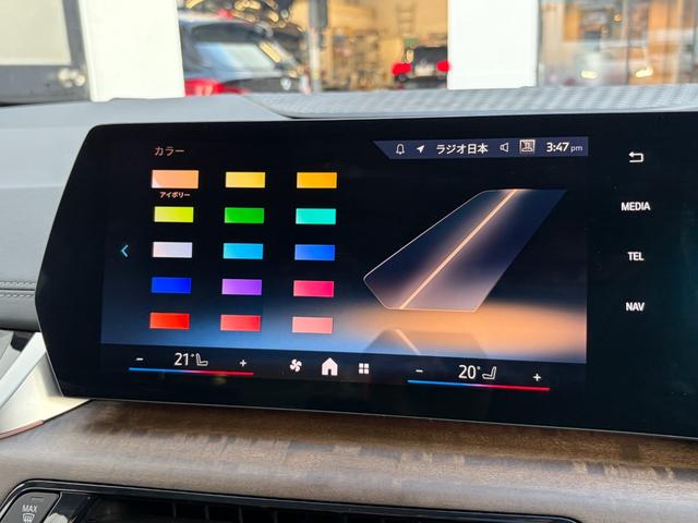 ２シリーズ ２１８ｉアクティブツアラー　エクスクルーシブ　正規認定中古車　全国正規ディーラー保証付　２年・走行距離無制限　　ＡＣＣ　レーンキープ　オートトランク　ヘッドアップ　シートヒーター　黒革電動シート　　ＡｐｐｌｅＣａｒＰｌａｙ　アンビエントライト（10枚目）