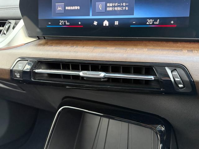 ２シリーズ ２１８ｉアクティブツアラー　エクスクルーシブ　正規認定中古車　全国正規ディーラー保証付　２年・走行距離無制限　　ＡＣＣ　レーンキープ　オートトランク　ヘッドアップ　シートヒーター　黒革電動シート　　ＡｐｐｌｅＣａｒＰｌａｙ　アンビエントライト（54枚目）