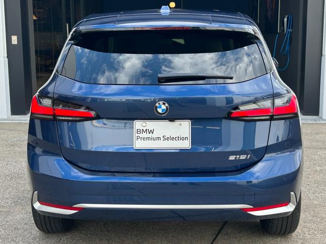 ２シリーズ ２１８ｉアクティブツアラーエクスクルシブハイラインＰ　２年保証　ハイラインパッケージ　テクノロジーパッケージ　白革電動シート　ｈａｒｍａｎ　ＨＵＤ　ＡＣＣ　トップビューモニターシートヒーター　ウッドトリム　ワイヤレスチャージ　アンビエントライト　禁煙（9枚目）