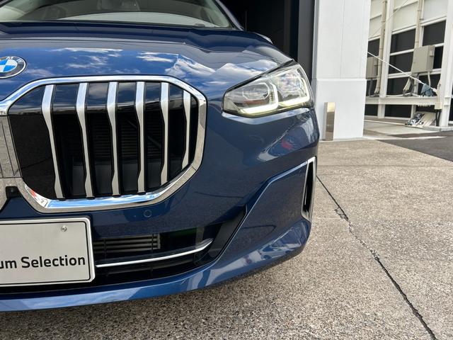 ２シリーズ ２１８ｉアクティブツアラーエクスクルシブハイラインＰ　２年保証　ハイラインパッケージ　テクノロジーパッケージ　白革電動シート　ｈａｒｍａｎ　ＨＵＤ　ＡＣＣ　トップビューモニターシートヒーター　ウッドトリム　ワイヤレスチャージ　アンビエントライト　禁煙（12枚目）