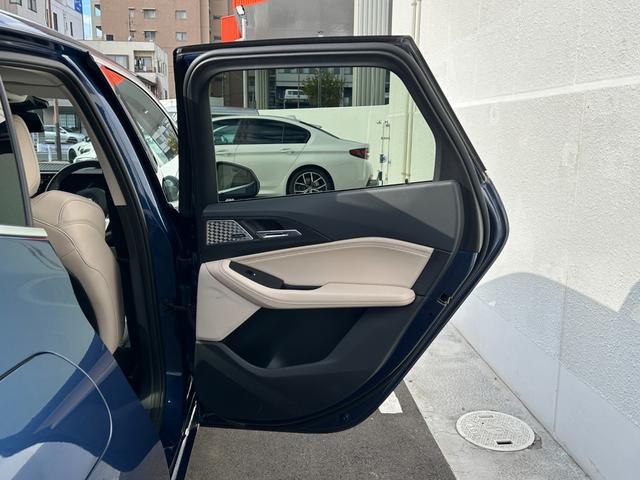 ２シリーズ ２１８ｉアクティブツアラーエクスクルシブハイラインＰ　２年保証　ハイラインパッケージ　テクノロジーパッケージ　白革電動シート　ｈａｒｍａｎ　ＨＵＤ　ＡＣＣ　トップビューモニターシートヒーター　ウッドトリム　ワイヤレスチャージ　アンビエントライト　禁煙（24枚目）